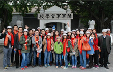 Hongming Lingnan Cultural Three-Day Tour